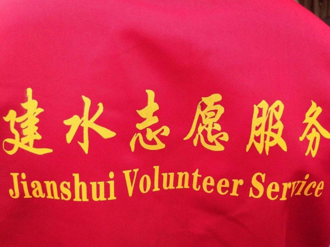 情海不是来人间走个过场是什么歌?-分享交流你的声音